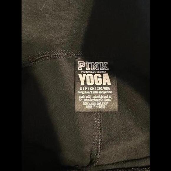 Victoria's Secret PINK Black Yoga Pants - Size Small - Picture 2 of 3